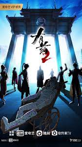 草草草久久久久久久海报剧照