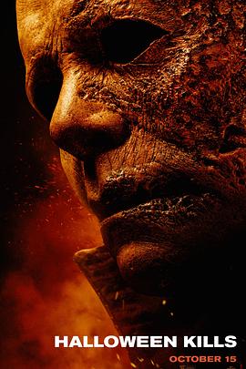 神马午夜午夜伦不卡免费播放海报剧照