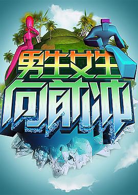 爱德华大夫国语版海报剧照