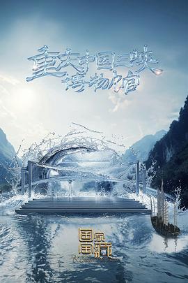 爱爱操人人爱人人操人人摸人人干海报剧照