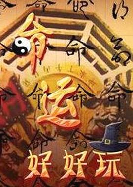 国产大学生情侣小视频海报剧照