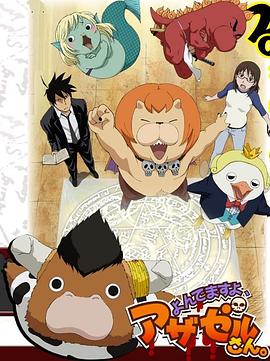 最新韩国版海报剧照