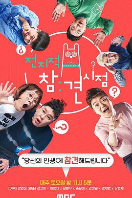 少妇的情欲视频海报剧照