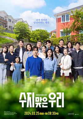 精神病患者黑天鹅海报剧照