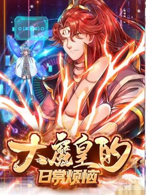 加勒比伊人中文字幕免费海报剧照