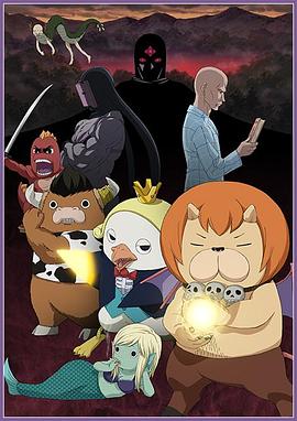 玉娇草原女神海报剧照