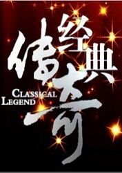 西班牙的爱情什么意思海报剧照